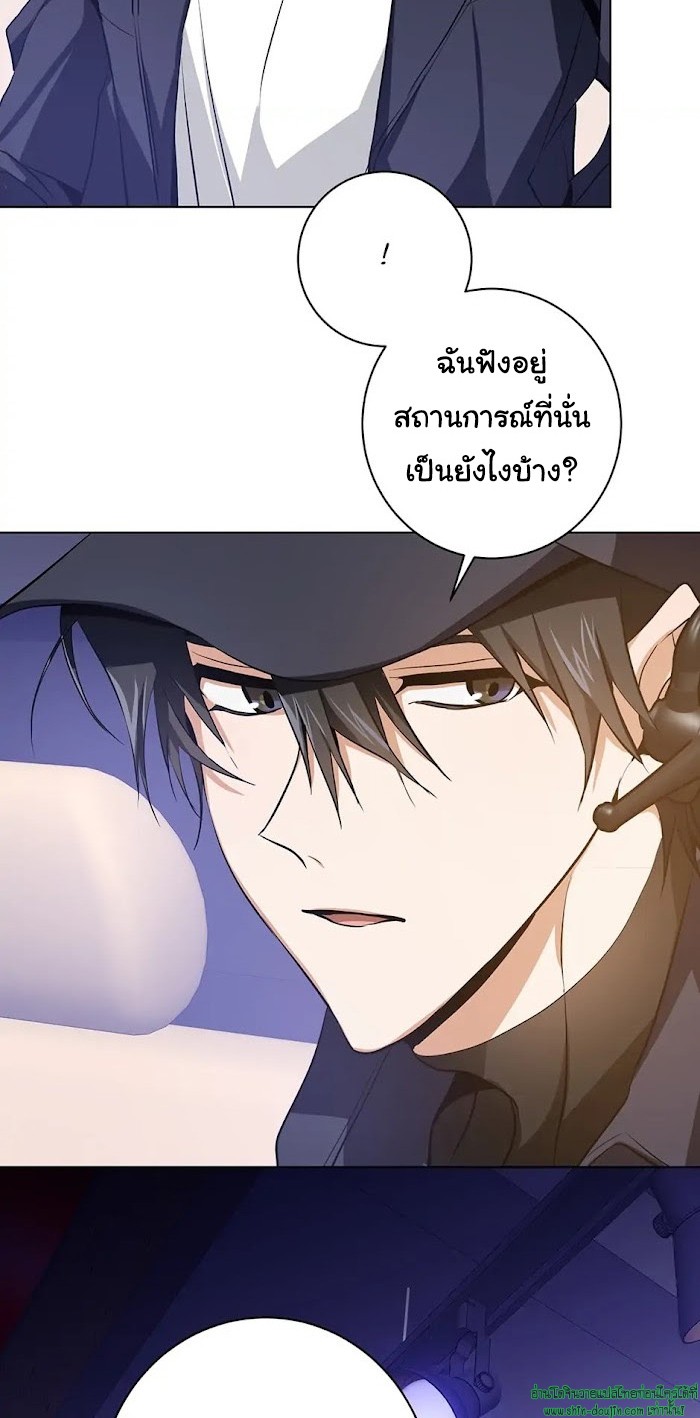 D AZE EP 10